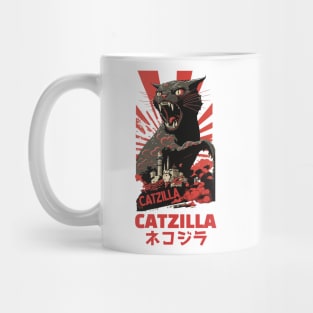 CATZILLA - Funny Kitty for Cat Lovers Cat Owner Mug